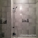 Ремонт санузла Одинцово