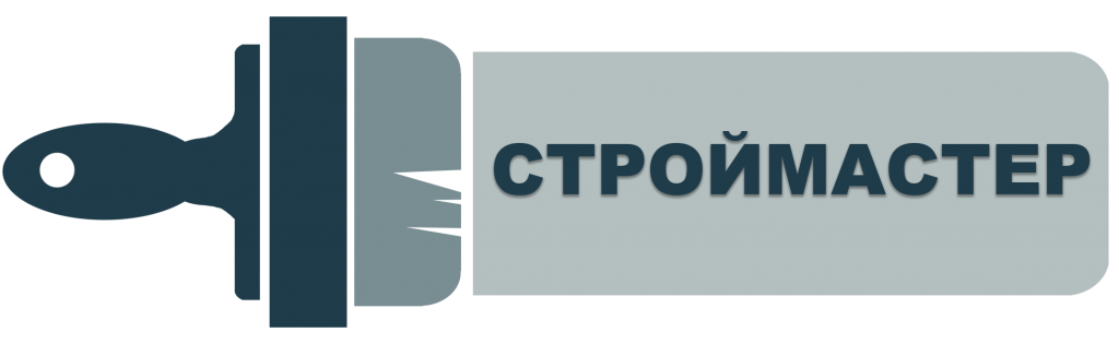 Ремонт квартир в Одинцово